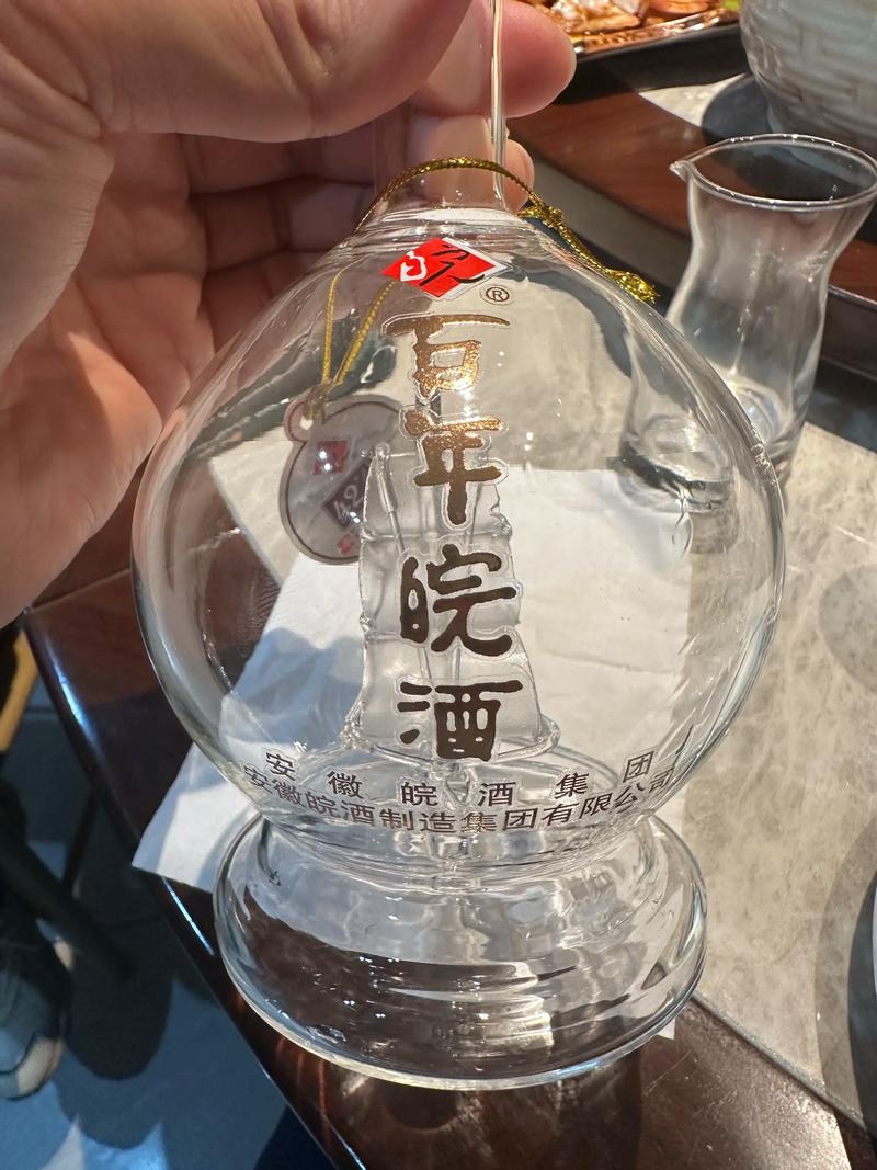 探寻沈阳的白酒魅力